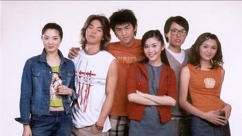 极速青春 - S1E01