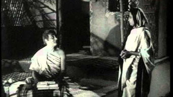 Vidyasagar (1950)