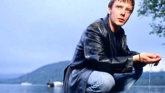 The Lakes (1997-1999)