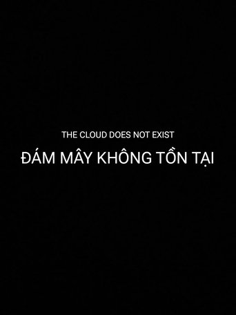 The Cloud Does Not Exist