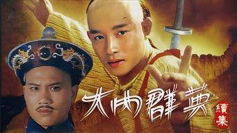 Episode 1 — Episode 1