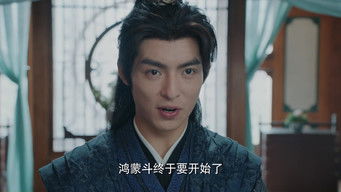 第17話：Episode 17