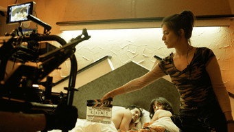 Bad Actor (2023)