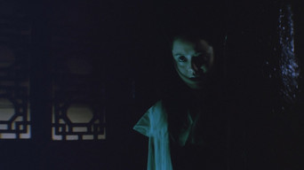 Cena 3 de The Bride from Hell