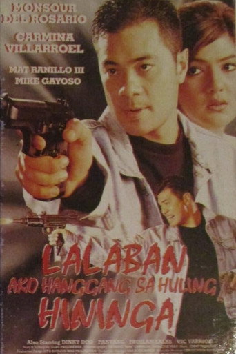 Lalaban Ako Hanggang Sa Huling Hininga