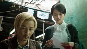 Galeria 4 - The Brink