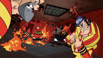 第6話:Untouchable 第6話:Untouchable