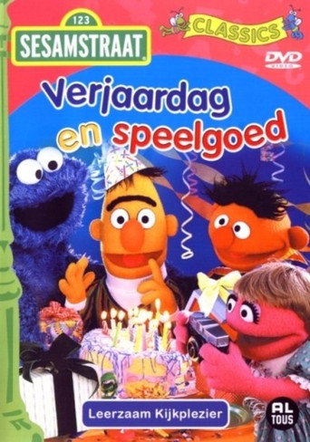 Sesamstraat - Verjaardag & Speelgoed