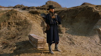 #25 Джанго