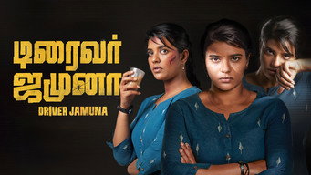 #4 Driver Jamuna