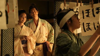 第5話:Episode 5 第5話:Episode 5