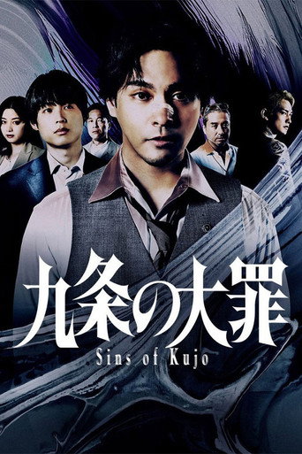 Poster 11