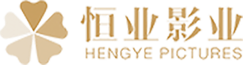 Hengye Pictures
