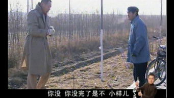 Episode 18 — Episode 18