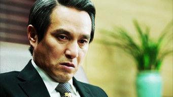 Episode 15 — Episode 15