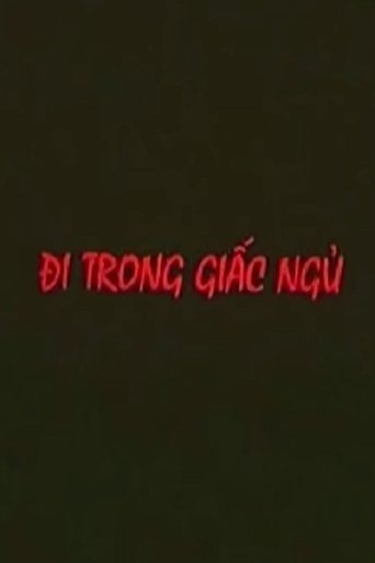 Đi Trong Giấc Ngủ