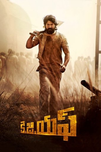కే.జీ.యఫ్ : Chapter 1