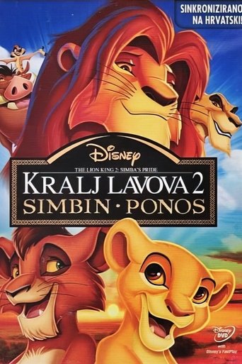 Kralj lavova 2: Simbin ponos