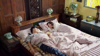 Episode 15 — Episode 15