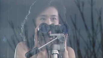 Kiyoshi juku onna (1988)