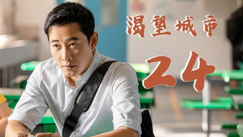 Episode 1 — Episode 1