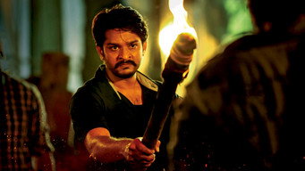 #5 Gandharwa