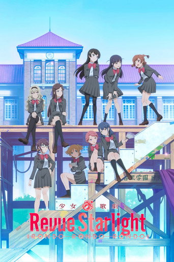 Revue Starlight: Rondo Rondo Rondo (2020)