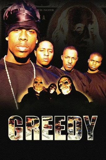 Greedy (2005年)のポスター画像 - FindKey