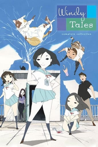 Poster of Fuujin Monogatari