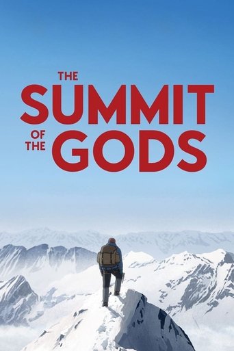 Movie poster: The Summit of the Gods (2021) เหล่าเทพภูผา