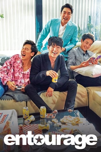 Poster of Entourage