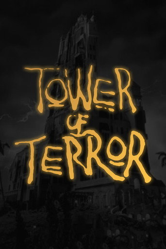 Tower of Terror poster