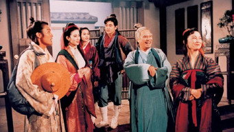 Летючий кинджал (1993)