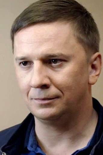 Foto de Сергей Ионкин