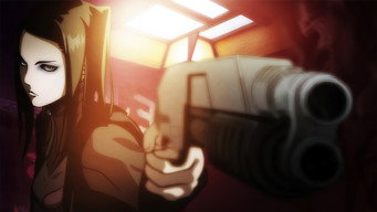 #12 Ерго Проксі