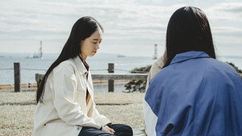 Song for Laurel (2021)