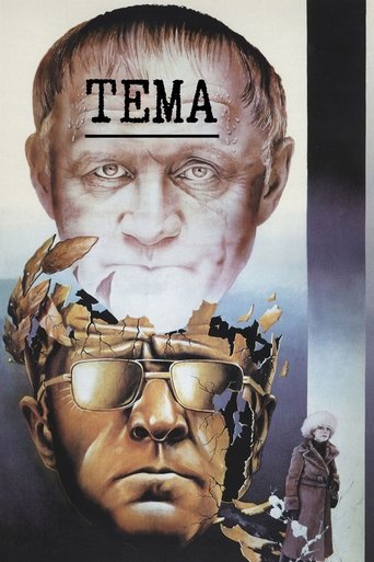 The Theme (1979)