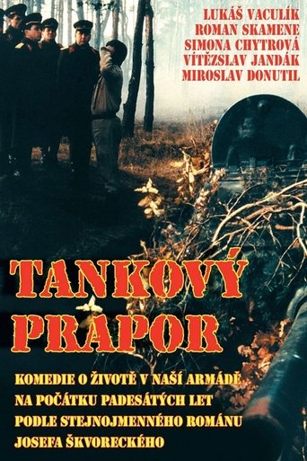 Poster of Tankový prapor