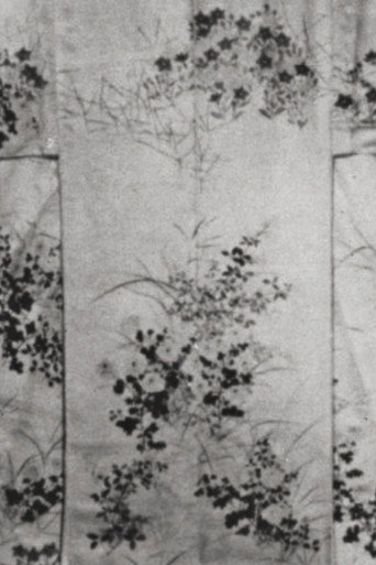 Mon-Yo: Ornamental Motifs from Japan (1963)