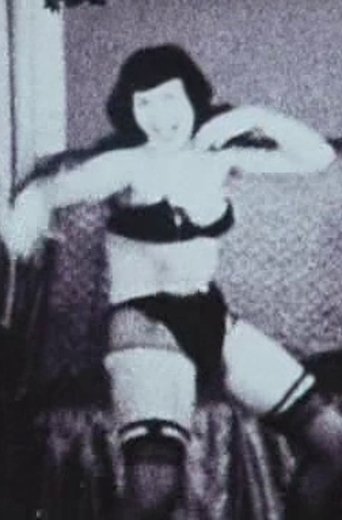 Peppy Graceful Dance (1970)