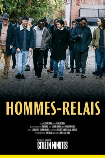 Hommes-relais (2025)