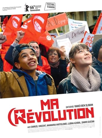 Poster för My Revolution