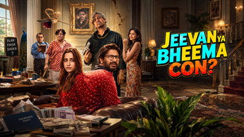 Jeevan Bheema Yojana (2026)