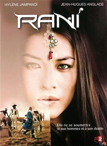 Rani: Season 1