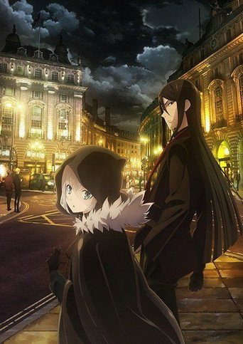 Lord El-Melloi II's Case Files {Rail Zeppelin} Grace note - Season 1
