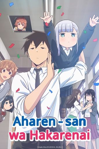 Aharen-san wa Hakarenai - Season 1 Episode 2 Are We Being Followed? 2022