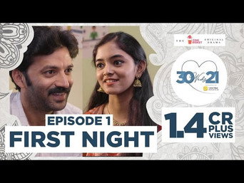 First Night