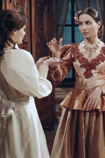 Zrcadlo (1990)