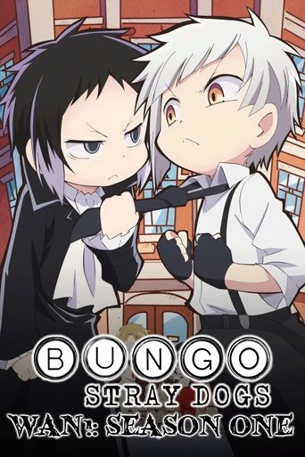 Bungo Stray Dogs Wan!: Season 1