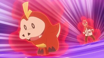 Cena de Uma nova canção pro Fuecoco